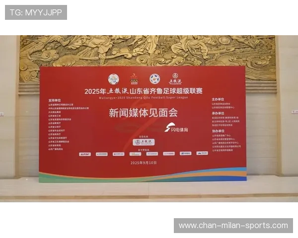 体育新闻发布会流程与媒体接待注意事项 体育新闻发布会流程与媒体接待注意事项