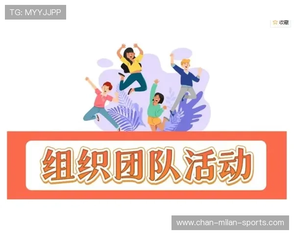 平台推出夜间团课与集体活动预订服务