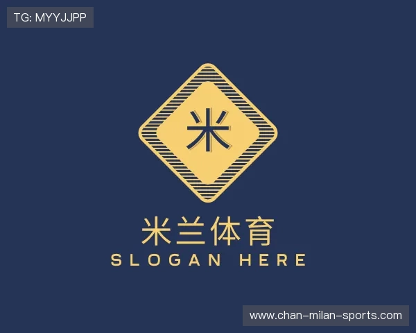 发现milan sports
